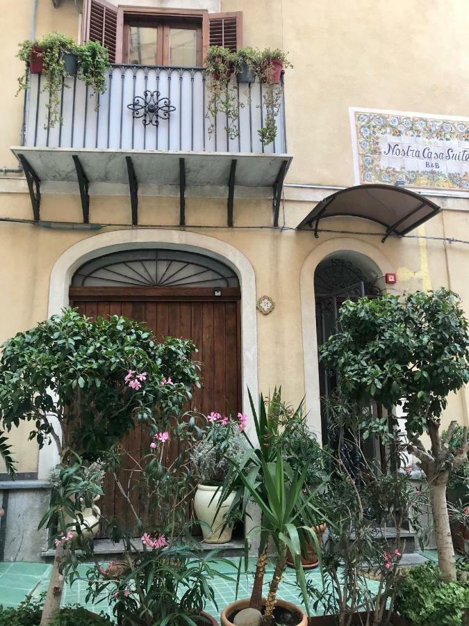 Nostra Casa Suites Palermo Exterior photo